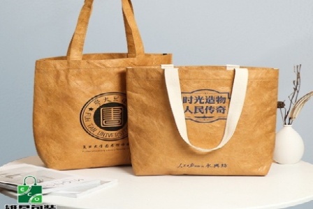 山东中轩电子商务有限公司形象图